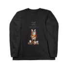 MAiのトラになりたいネコ Long Sleeve T-Shirt