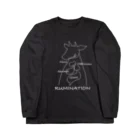 FirenzeBAR ADOMANIの牛の胃袋　反芻Tシャツ Long Sleeve T-Shirt