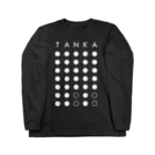 鍋ラボのTANKA RESPECT3 ロングスリーブTシャツ