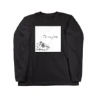 毒コアラの臓物垂れ流しベイビー Long Sleeve T-Shirt