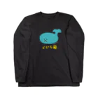 アソビドットライフのくじら風 / A Type of Whale ロングスリーブTシャツ