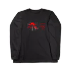 そらまめのヒガンバナの毒 Long Sleeve T-Shirt