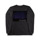 えんげるのどんなに暗くても星は輝いている Long Sleeve T-Shirt