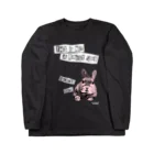 "inaries"の助六ばんど　This is not a rabbit song ロングスリーブTシャツ