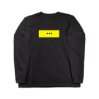 vinyl_houseのおくすりb Long Sleeve T-Shirt