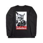 maxima_worksのSabatora Long Sleeve T-Shirt