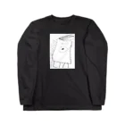 パープルヘイズのバスキアのアート Long Sleeve T-Shirt