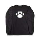 kazukiboxの肉球 Long Sleeve T-Shirt