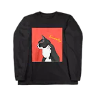 きなこのくろみつ Long Sleeve T-Shirt