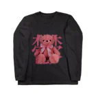 おーるぼっとの捨てられたくま。 Long Sleeve T-Shirt