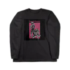 稲垣 綜一郎のあ Long Sleeve T-Shirt