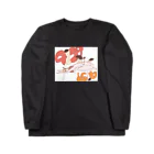 おかしなさあかすのしいたけとヨガ Long Sleeve T-Shirt