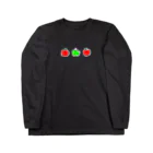 こまいぬのりんごりんごりんご🍏 Long Sleeve T-Shirt