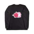 kakeromaのドラゴンフルーツ Long Sleeve T-Shirt