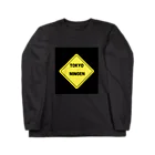 TOKYO NINGEN のTokyo Ningen official net Long Sleeve T-Shirt