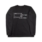 柔整はカワイイの骨とテープ（白文字） Long Sleeve T-Shirt