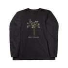 どうぶつの水彩画店のカスミソウ(ロゴ白) Long Sleeve T-Shirt