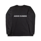 【仮想通貨】ADKグッズ専門店 の変態(良い意味で) ロングスリーブTシャツ