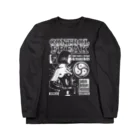 限界破裂 ExplosionLimitのコントロールフリーク Long Sleeve T-Shirt