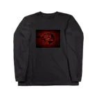 シャベコワ本舗の友人の脳味噌 Long Sleeve T-Shirt