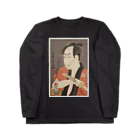 Rigelの市川男女蔵の奴一平 ロングスリーブTシャツ