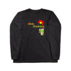 🐸かえるさんと仲間たち🐸のメリークリスマスなかえるさん Long Sleeve T-Shirt