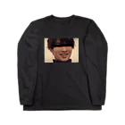 糖尿病予備軍の那須○天心くん Long Sleeve T-Shirt