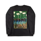 りつ、わたなべのじゆうちょう。の絵画 「 外の世界と裏の世界 」 Long Sleeve T-Shirt