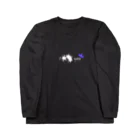 悠👑TwitchのNo.1 I「　」you Long Sleeve T-Shirt