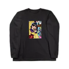 cawaii_1991のクッキーモンスターと私 Long Sleeve T-Shirt