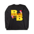 BBガールズのBB大喜利 Long Sleeve T-Shirt