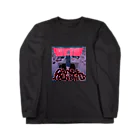 あやふやなウィザードの身バレ警察 Long Sleeve T-Shirt