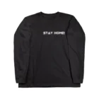 SANKAKU DESIGN STOREのちいちゃい、STAY HOME。 E/W ロングスリーブTシャツ