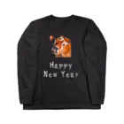 いきもの大好き！ほほえみフレンズの丑年 Happy New year！  Long Sleeve T-Shirt