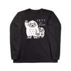 イラスト MONYAAT のイエティのイエ～イ　B Long Sleeve T-Shirt