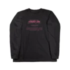 oceanviewviewのみむなちがつてみむなゐゝ（桃） Long Sleeve T-Shirt