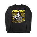 ゲーセンミカドSHOPのDEKIN!おまえら全員出禁！ ロングスリーブTシャツ