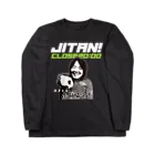 ゲーセンミカドSHOPのJITAN!全員帰宅！ ロングスリーブTシャツ