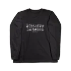 morinokujira shopのMOJIRANKUJIRAN　２段（黒っぽい色の服向け） ロングスリーブTシャツ