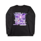 あくむ病院のCrush me Long Sleeve T-Shirt