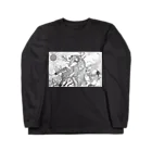 .........の牡牛 Long Sleeve T-Shirt