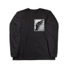 ケミカルシュガーオーバードーズの豹紋蜥蜴擬 Long Sleeve T-Shirt