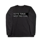 黒薔薇のフランス語でダサい服って書いてるやつ(白文字) ロングスリーブTシャツ