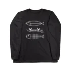 YANTA BOXのヤミー（白） Long Sleeve T-Shirt