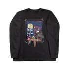 サヨナラ.comのゾンビだって優雅な食事がしたい。 Long Sleeve T-Shirt