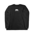 プラネコリウムのねこをすいたい Long Sleeve T-Shirt