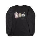 Hayudreamのま Long Sleeve T-Shirt