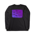 🐸かえるさんと仲間たち🐸の宇宙（銀河） Long Sleeve T-Shirt