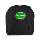 Newazalife （寝技生活）ネワザライフ　坂井道場のsakaidojo spray-t Long Sleeve T-Shirt