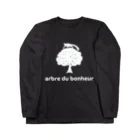 arbre du bonheurのarbre du bonheur ロゴ　ホワイト ロングスリーブTシャツ